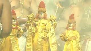 Tirumala Sri Venkateswara Swamy Temple Snapana Thirumanjanam Complete Video