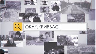 Чи прийме верховна Рада законопроект про незаконне збагачення чиновників?