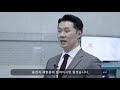 스타트업 테스트베드 프로젝트 1 코엑스편