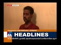 thief arrested for theft attempt at temple manorama news