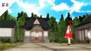 【東方MMD第六章】幻想消滅編【MMD紙芝居】＃８