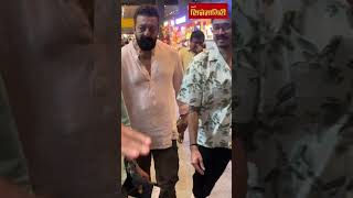 Mumbai Airport पर नज़र आया Sanjay Dutt का Swag | @Cinemagiri