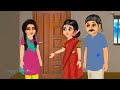 माँ से प्यारी भाभी maa se pyari bhabhi hindi kahani moral stories saas vs bahu best kahani