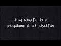 969 g. manatili official lyric video