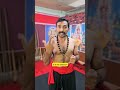 എങ്ങനെ മോക്ഷം കിട്ടുക viralvideo moksha rishigurukulam motivation yogateaching love temple