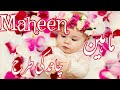Stylish Baby Girls Name with Meaning 2024//Trending Girls Name in Urdu//Daily tips with Asma