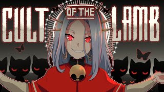 【CULT OF THE LAMB】CLEANSE THE NON-BELIEVERS | #2