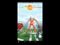 ポケモンgoデオキシス　ディフェンスフォルム20人