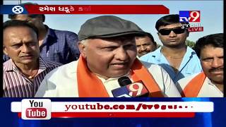 Porbandar: LS Elections 2019; BJP candidate Ramesh Dhaduk kicks off election campaign - Tv9