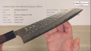 Yoshimi Kato Hino White #2 Gyuto 210mm Quick Look