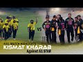 SEVENGERS vs A One Star Cricket Club II T20 Match II Full Match Highlights II #sevengerscricket