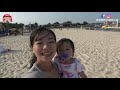 「親子旅遊 vlog 」微解封 嘉義 東石漁人碼頭 玩到嗨，秋天吃 海鮮 的好地方 東石美食 就是來漁港大啖 海鮮 的美味，經濟又實惠的價格，有吃有玩一次大滿足 過年走春好去處