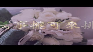 祂是疼的主 (柔美安慰詩歌 ) ~ 恩典浪漫奏鳴曲