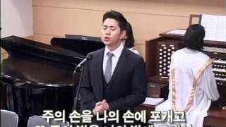 20160410 한신교회 2부 봉헌특송