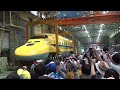 jr浜松工場なるほど発見デー（2015年。ドクターイエロー車体上げ）