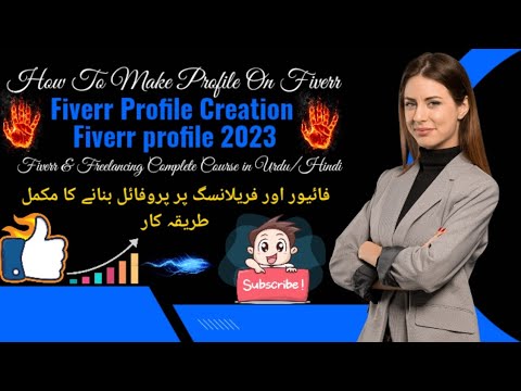 Elevate Your Brand: Fiverr Profile Mastery In 2023 - YouTube