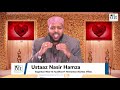 Ustaaz Nasir Hamza, Fuudhaa fi Heeruma kutaa 2ffaa. Haqa jaarsaa fi Jaartii