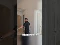 美国建商的个性，这家是喜欢超宽敞的走廊 houstonhometour realestate 房产休斯敦 休斯敦看房 home