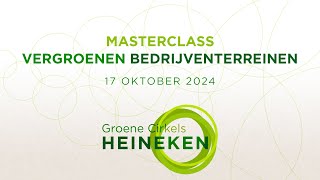 Masterclass Vergroenen bedrijventerreinen