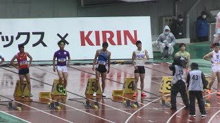 織田記念　GP男子100m 予選1組　 2021.4　桐生祥秀