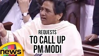 Mayawati Requests To Call Up PM Modi For Currency Ban Discussion | Rajya Sabha | Mango News