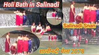 Salinadi Snan mela- local cultter | शालीनदी स्नान मेला 2078||