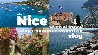 【Nice vlog】真夏の南仏ニース旅行｜Côte d'Azur｜Èze｜Antibes