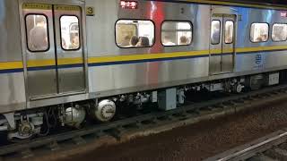 1183次經由山線開往苗栗的EMU885+EMU886二代微笑號區間車