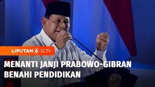 Prabowo Janji Naikkan Gaji Guru, Bisa Sepenuhnya Tertunaikan? | Liputan 6