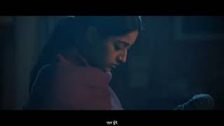 Adure Din Song | Sweater | Ranajoy Bhattacharjee | Bengali Movie | by জল ছুঁই | ...