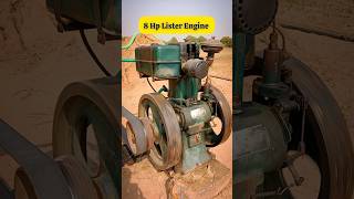 Lister Engine 8 Hp Start 😱 Diesel engine Water Pump Lister Engine