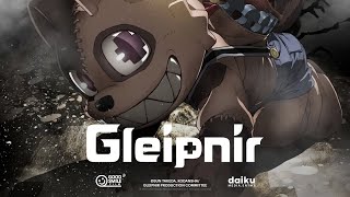 Gleipnir — OFFICIAL TRAILER