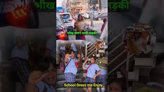 Viral girl Anjali ka Life changing #trending#reels #viral #viralshort #trend #Anjali#shorts