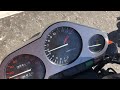 vtz250始動動画