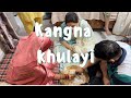 Kangna khulayi rasam me khui anguthi || kangna khulayi rasam me kn jeeta || indian weadding
