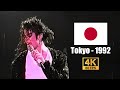 Michael Jackson | Billie Jean - Live in Tokyo December 12th, 1992 (4K60FPS)