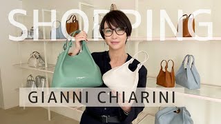 [Bags] GIANNI CHIARINI - You'll be spoilt for choice with the wide variety of new and classic ite...