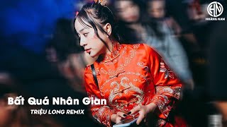 NONSTOP 2021| This What Came For - Try Giang Ngo ft VAVH Remix | Nhạc Remix Hot TikTok 2021 VOL.68