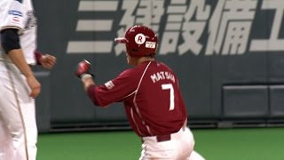 【プロ野球パ】衰えぬ“スピードスター”松井稼が三盗!! 2015/03/28 F-E