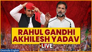 Rahul Gandhi and Akhilesh Yadav Public Meeting in Amethi LIVE | INDIA Alliance | Lok Sabha Election
