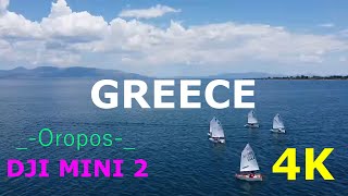 SUMMER IN GREECE | OROPOS BEACH | DJI MINI 2 | CINEMATIC DRONE VIDEO 4K | Ωροπός παραλία