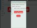 ArrayDeque in Java