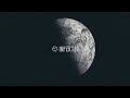 domek new moon original mix