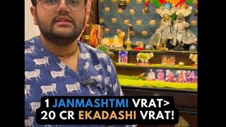 How to keep Janamashtami Fast ? #janmashtami #krishna #vrat #gokul #vrindavan