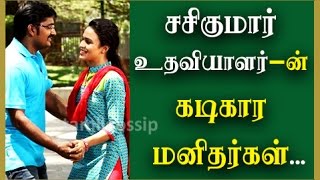 Tamil Film Kadikara Manithargal Takes Up Flat Rental Issues