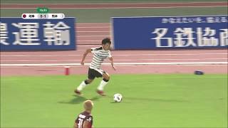 【公式】ゴール動画：田中 達也（熊本）78分 ＦＣ岐阜vsロアッソ熊本 明治安田生命Ｊ２リーグ 第29節 2018/8/19