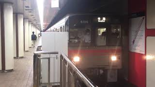 【4K】【終電にしか見れないレア行き先】名古屋市営地下鉄桜通線　6000形 更新車 6106編成  今池行き　高岳駅 発車