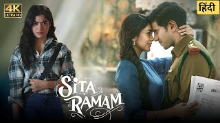 Sita Ramam Full HD | Dulquer Salmaan, Mrunal Thakur, Rashmika Mandanna | Sita Ramam Movie Review