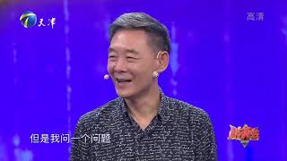 老戏骨李光复从艺61年，饰演的角色个个深入人心丨群英会