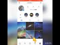 【iphoneでインスタグラム】フォローリクエストを承認する方法